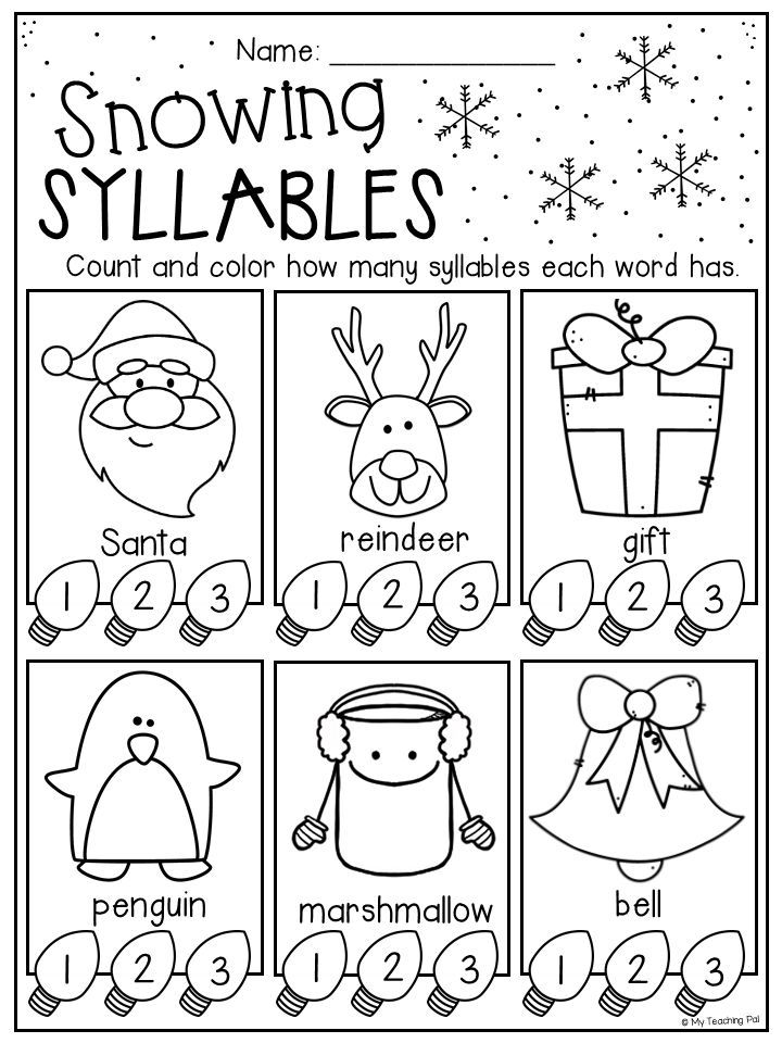 printable kindergarten christmas worksheets