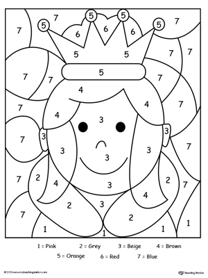 printable kindergarten coloring worksheet