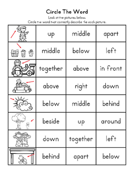 Positional Words Worksheets &  Interactives