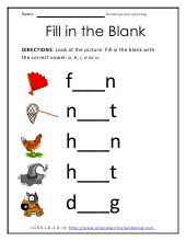 printable kindergarten spelling words worksheet
