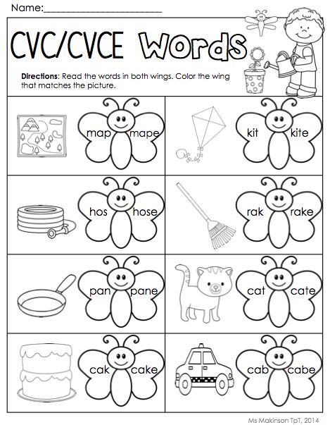 printable kindergarten worksheet packets