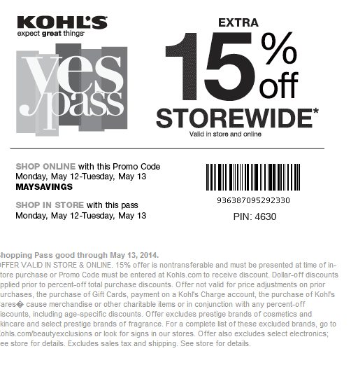Kohls 15% Off Printable Coupon