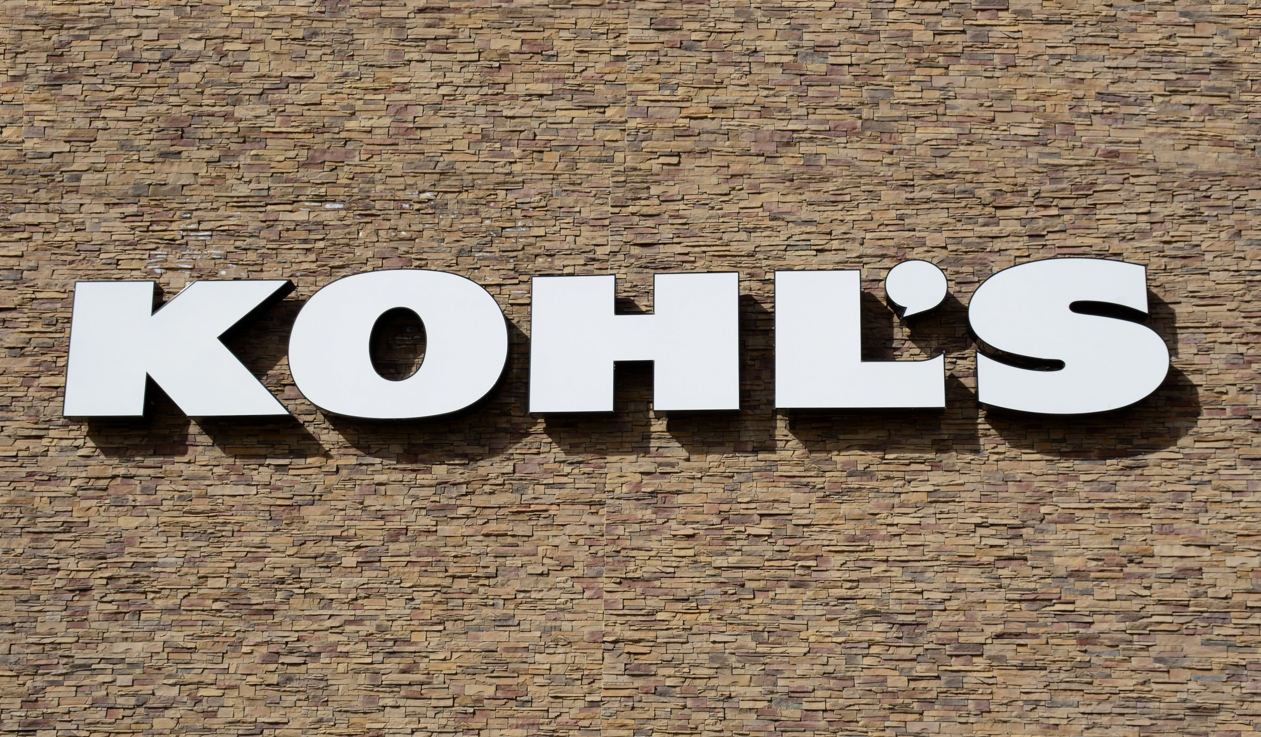 printable kohls coupons november 2017