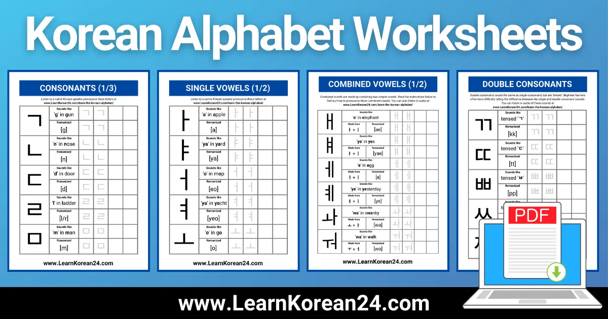 Korean alphabet worksheets for beginners (printable pdf) Miss Worksheets Library