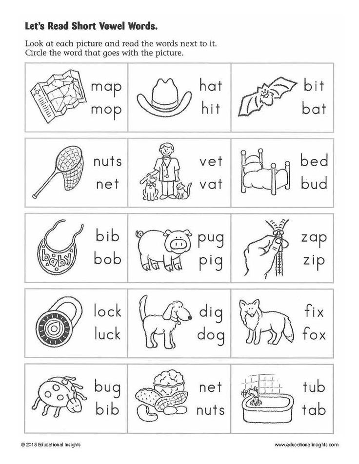 This Summer, Play Your Way to School Readiness! Simple Tips to Get ...