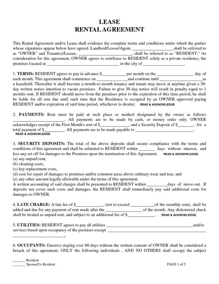 printable lease agreement simple
