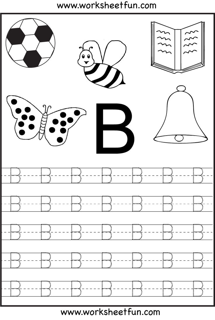 printable letter s tracing worksheet preschool