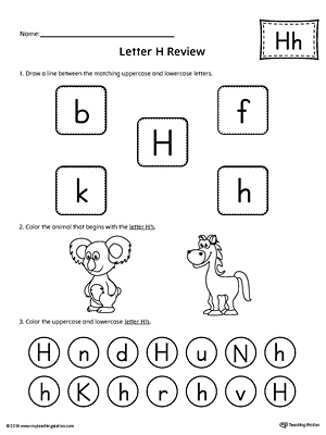 All About Letter H Printable Worksheet | MyTeachingStation.com