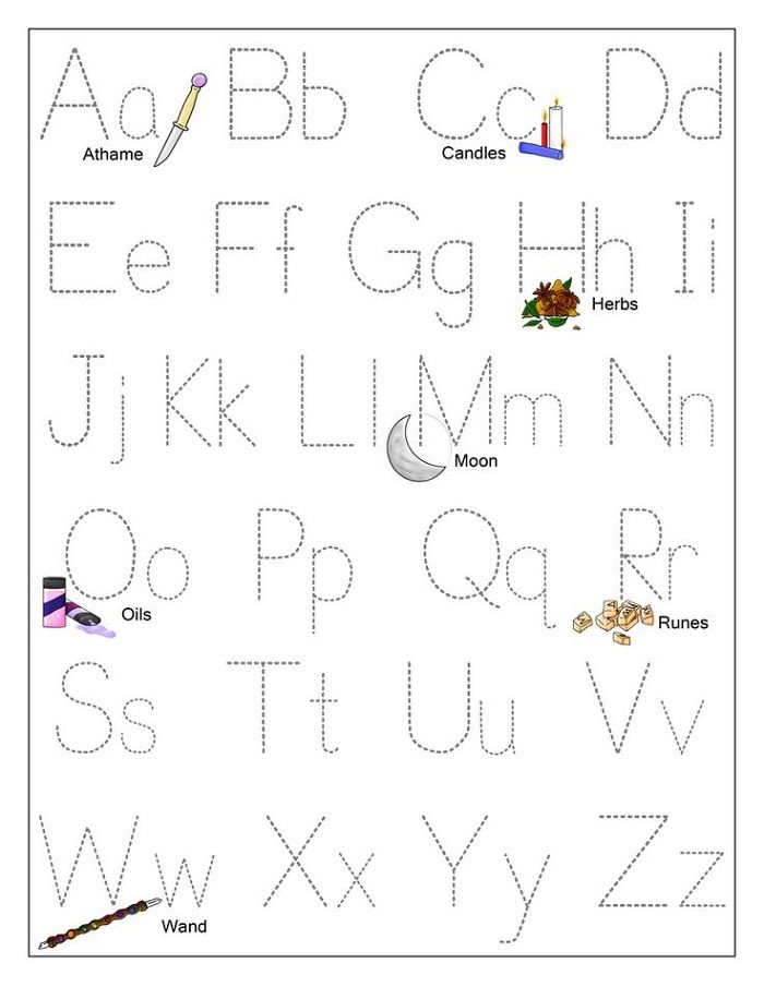 printable letter worksheets for 4 year olds