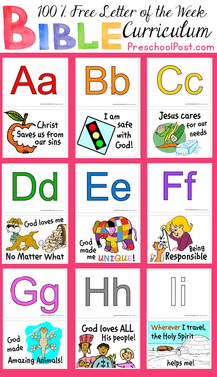 printable letters sunday school