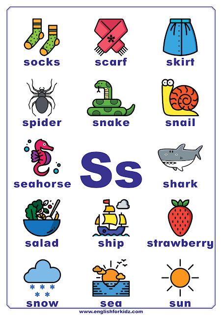 Letter S Worksheets, Flash Cards, Coloring Pages