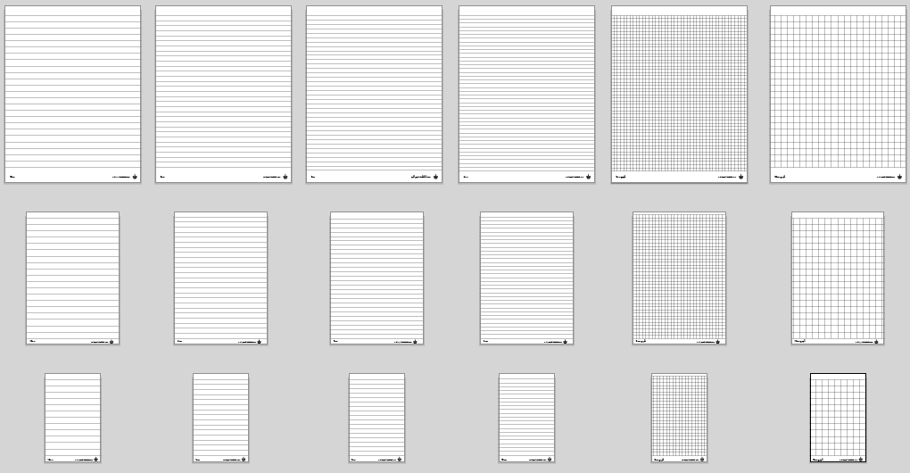 Our FREE Downloadable Guide Sheets: Turn a Blank Notebook into a ...