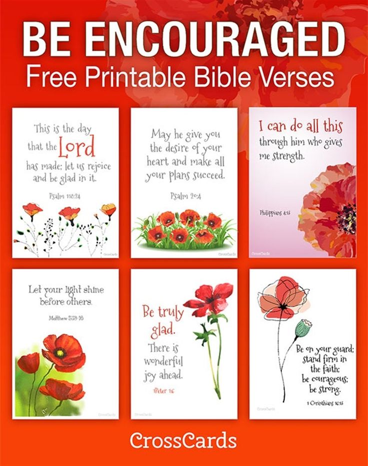 printable list of encouraging bible verses