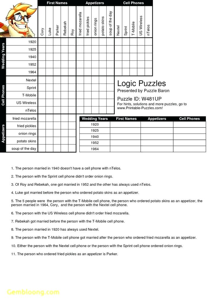 Printable Puzzles Baron - Printable Crossword Puzzles