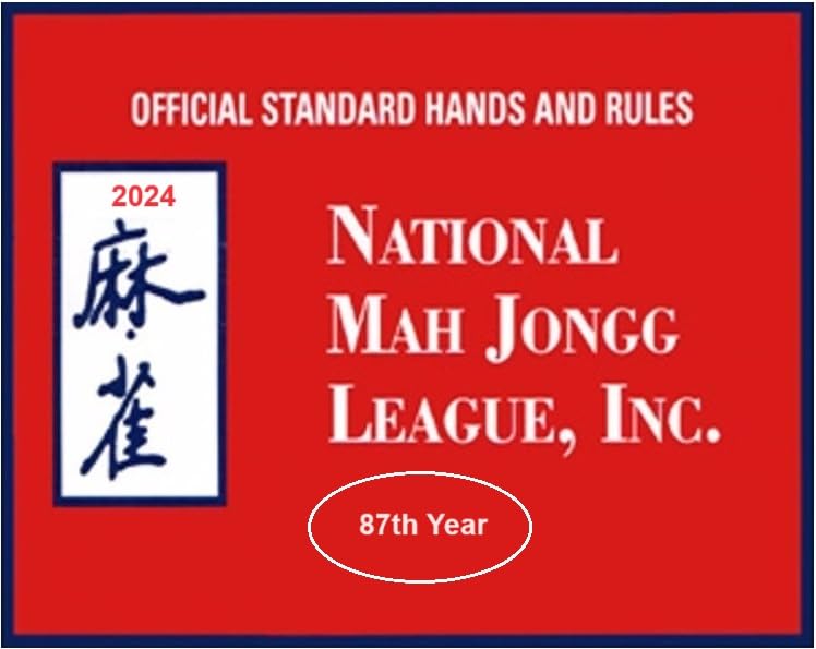 Amazon.com: National Mah Jongg League 2024 Large Size Card - Mah ...