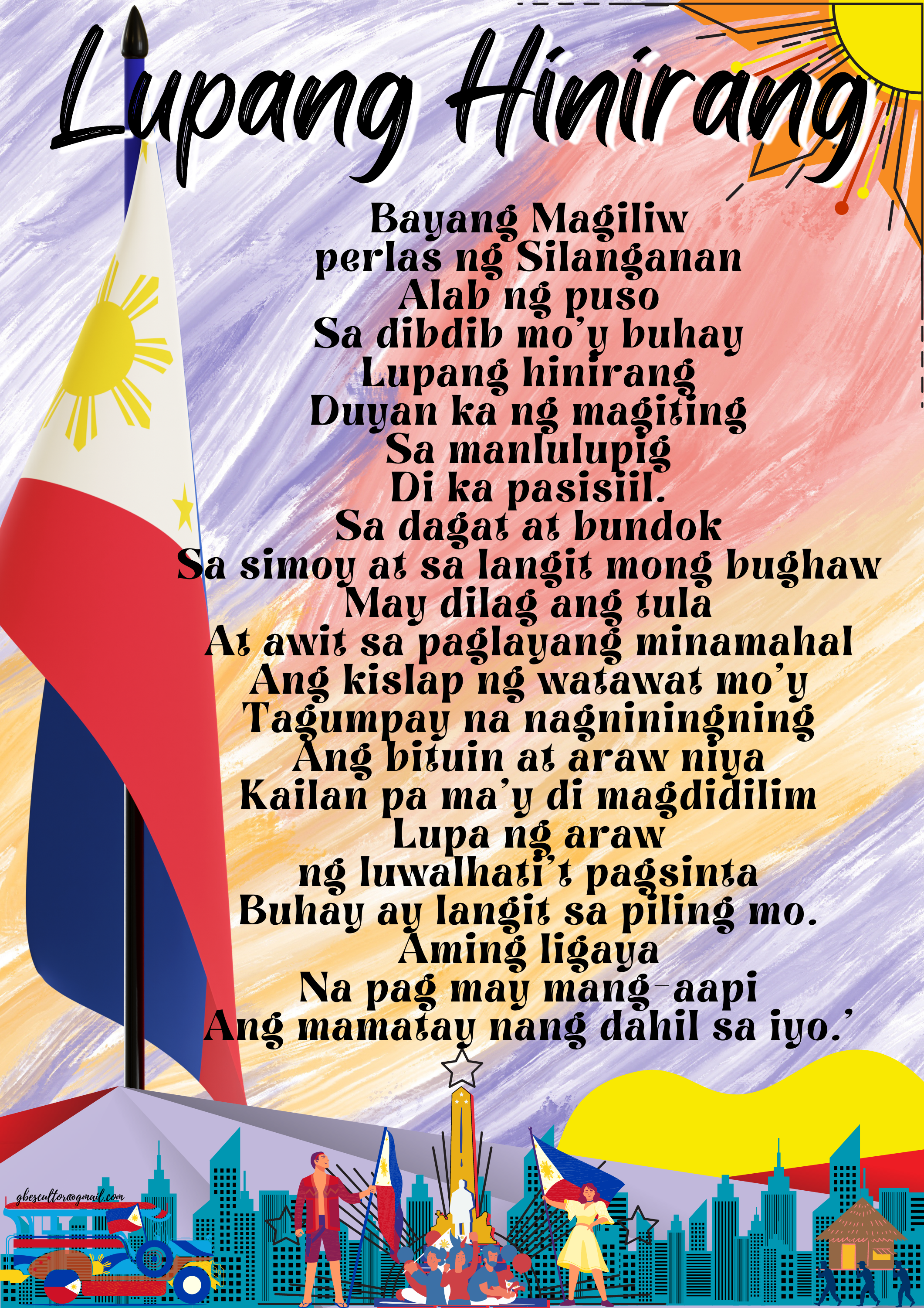printable lyrics of lupang hinirang