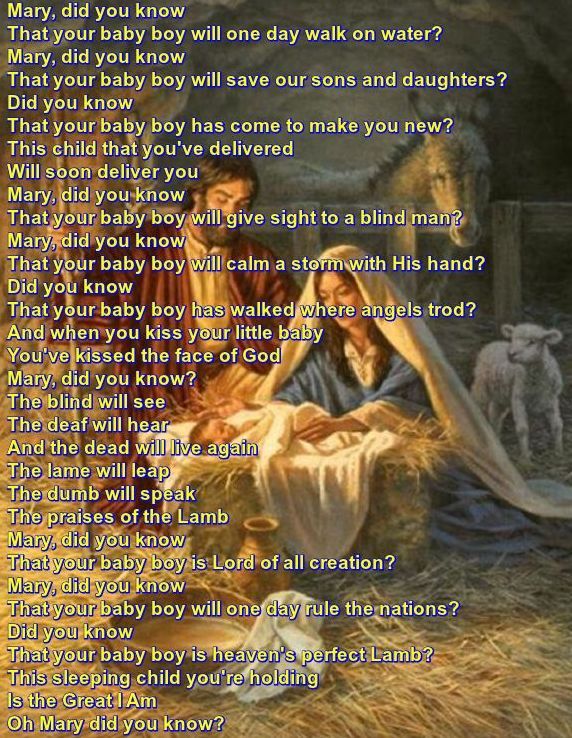 printable lyrics of mary did you know