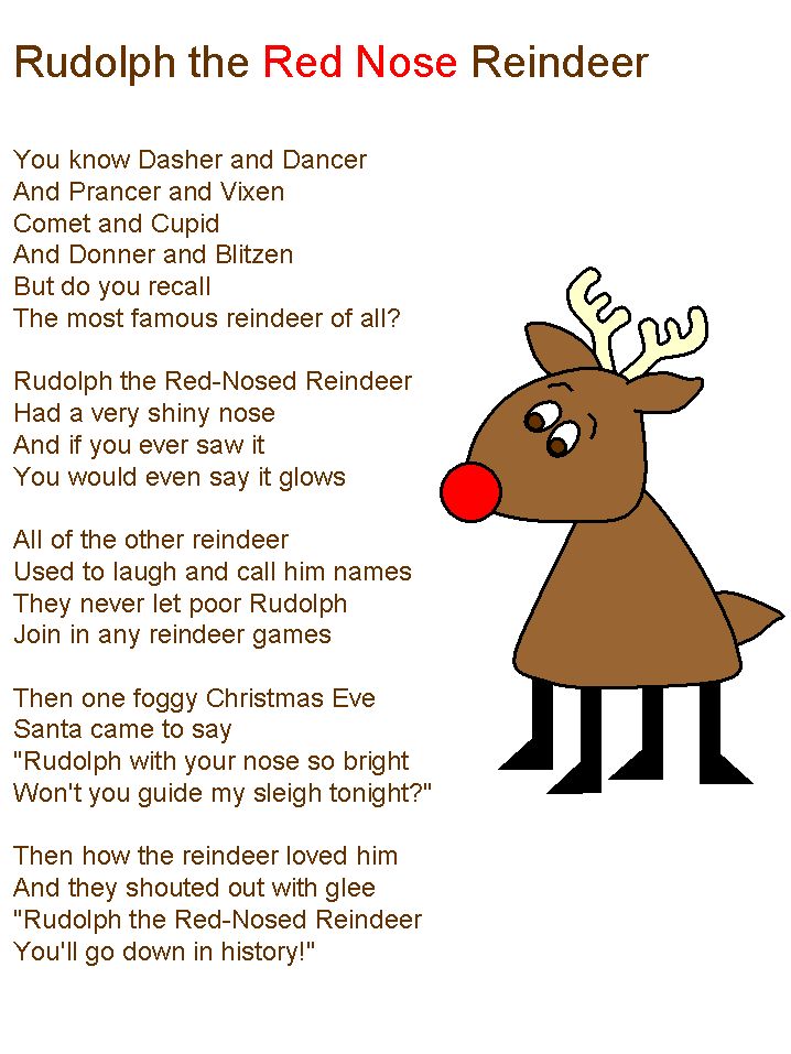 printable lyrics rudolph the red nosed reindeer