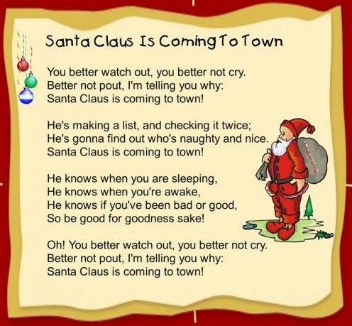 printable lyrics santa claus coming town