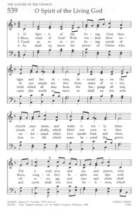 printable lyrics spirit of the living god
