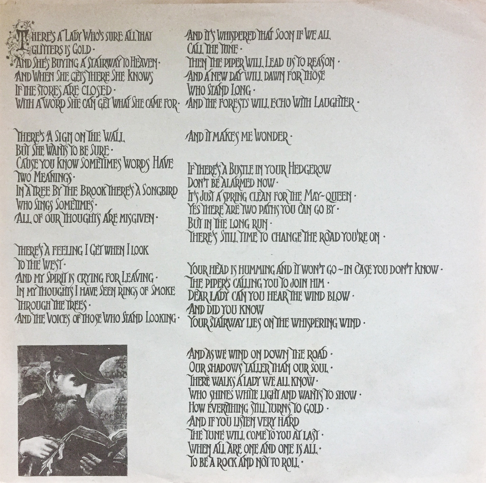 Lyric Sheet to Heaven | The Prudent Groove