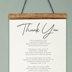 printable lyrics thank you for the music