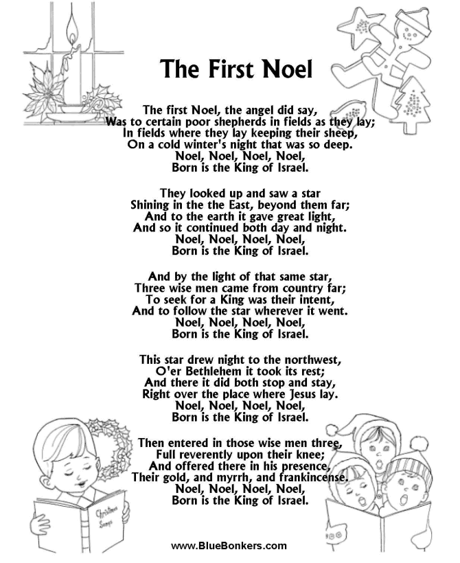 printable lyrics the first noel