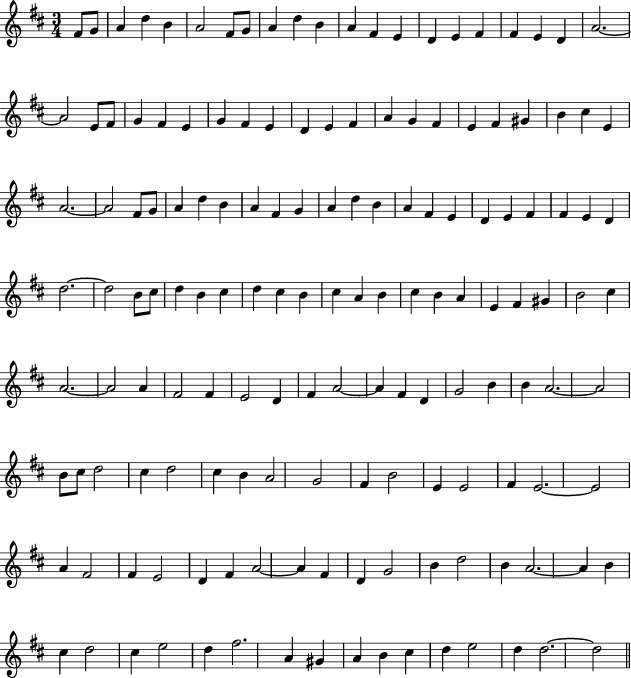 printable lyrics when irish eyes are smiling
