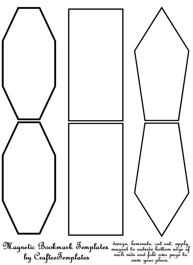 printable magnetic bookmarks