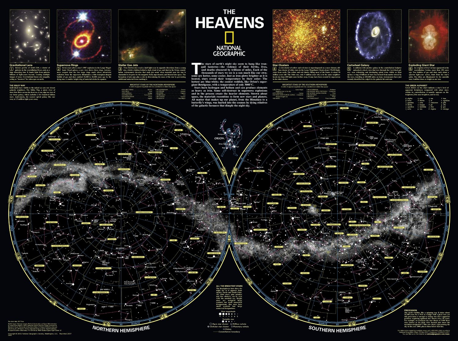 printable map of the stars