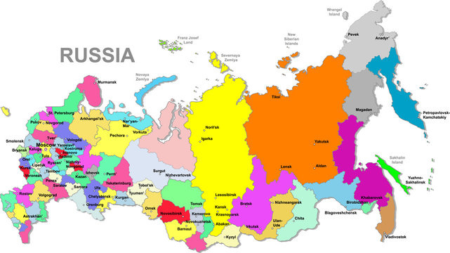 Russian federation map Stock-Vektorgrafik | Adobe Stock