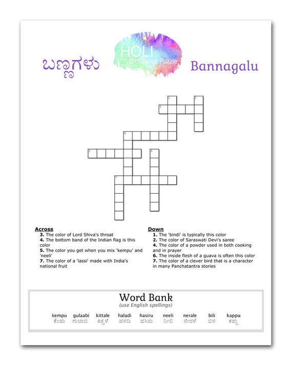 languages of india Word Search WordMint Worksheets Library