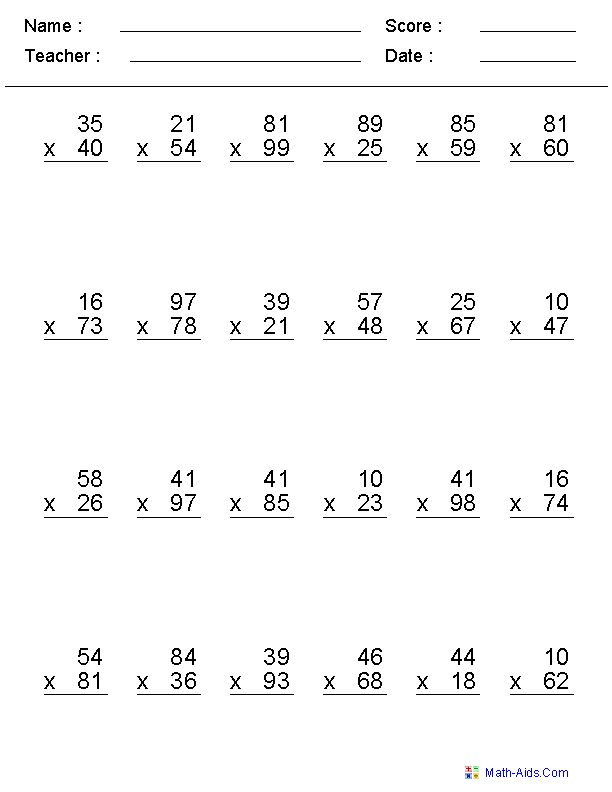 Multiplication Worksheets | Dynamically Created Multiplication ...