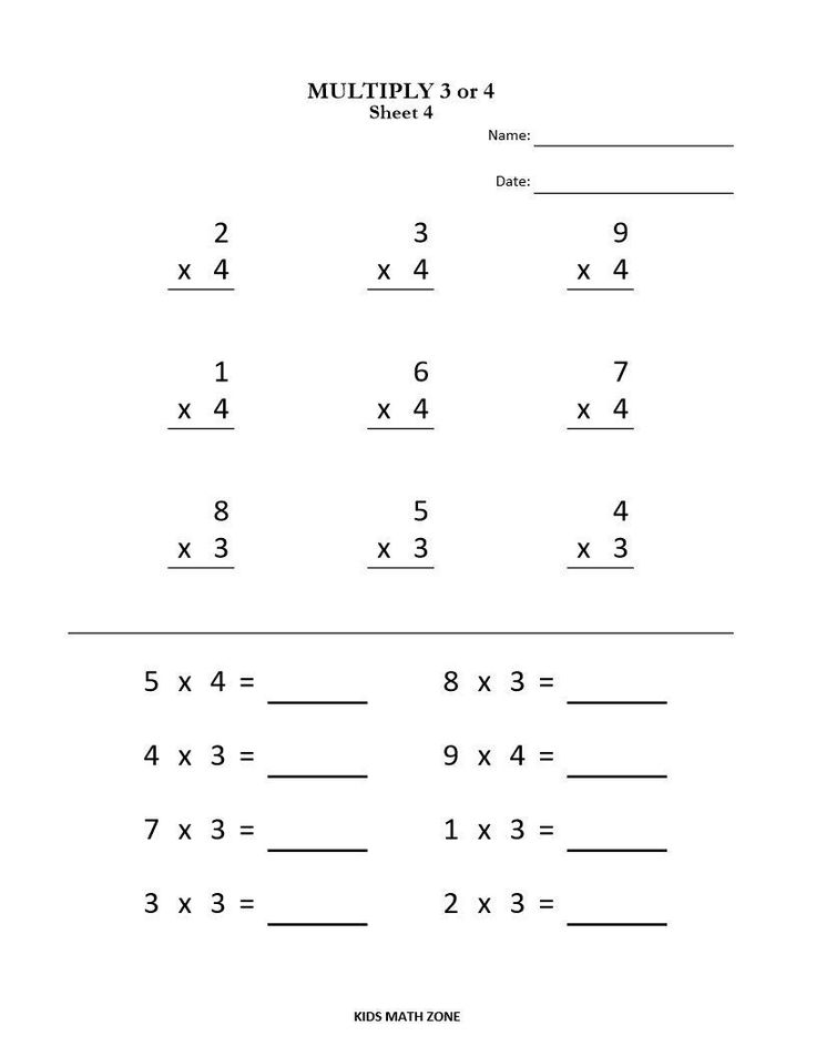 GRADE 2 MATH WORKBOOK One per Day 110 Math Worksheets / Printable ...