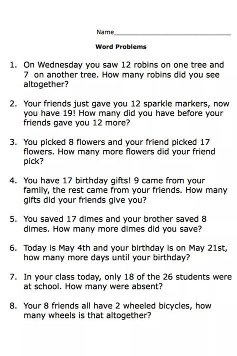 printable math worksheet word problems