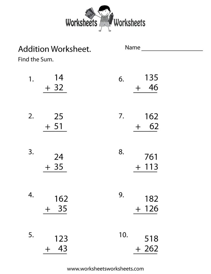 Math Addition Worksheet