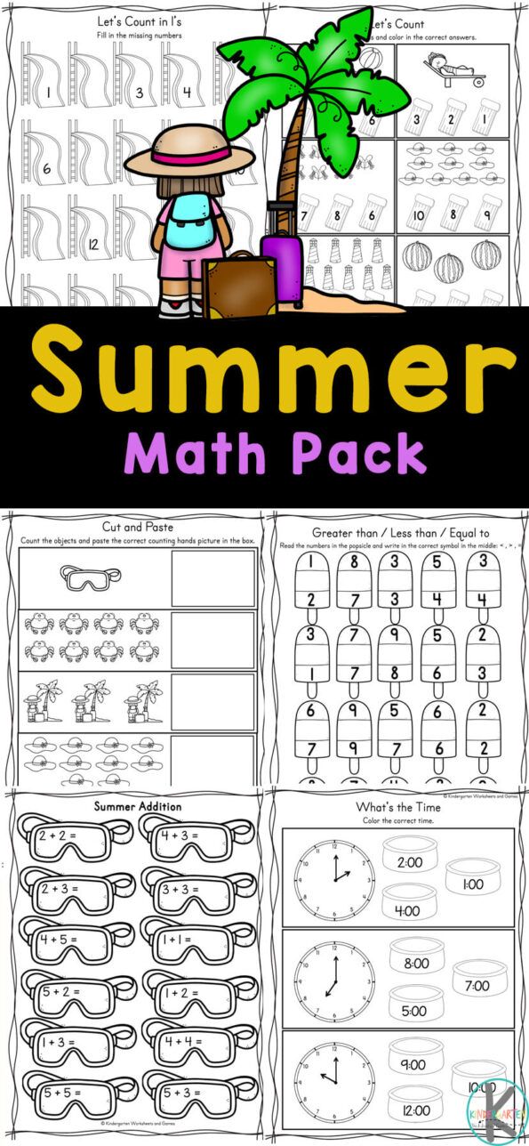 ? FREE Printable Summer Math Worksheets for Kindergarten