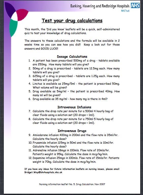 Pin page