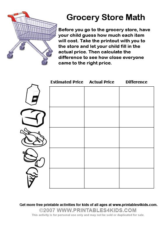 printable math worksheets kuta