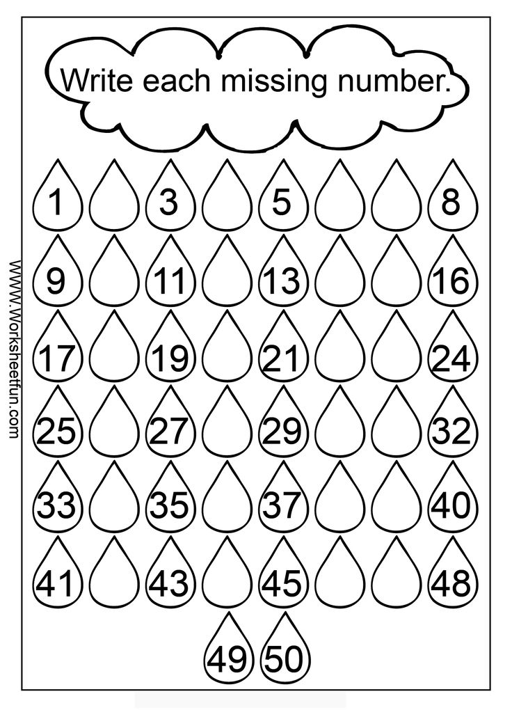 Missing Numbers - 1-50 - Three Worksheets / FREE Printable Worksheets