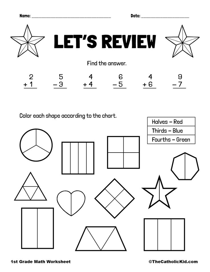 printable math worksheets on adding and subtracting fractions