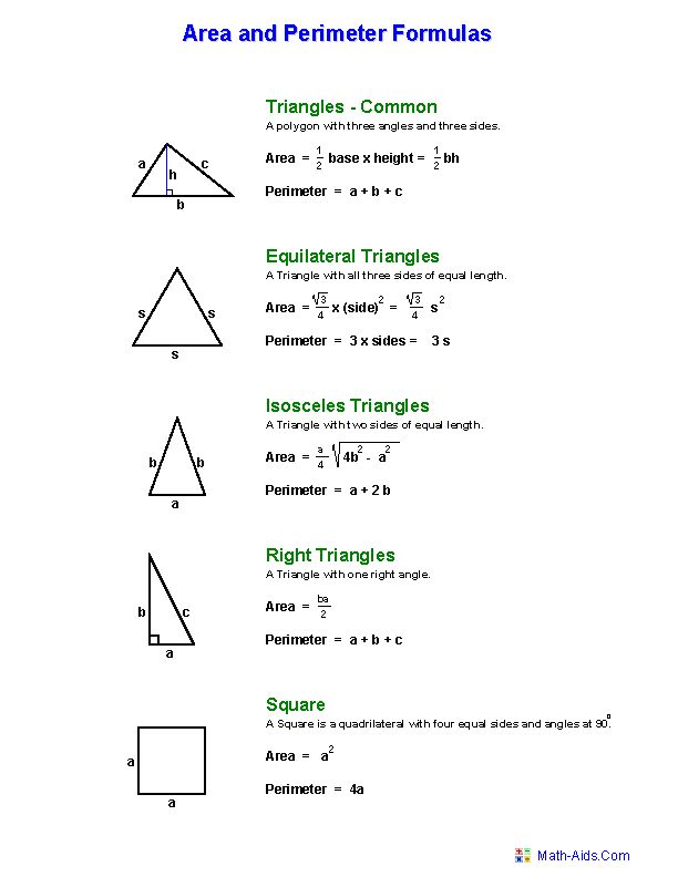 printable math worksheets triangle area