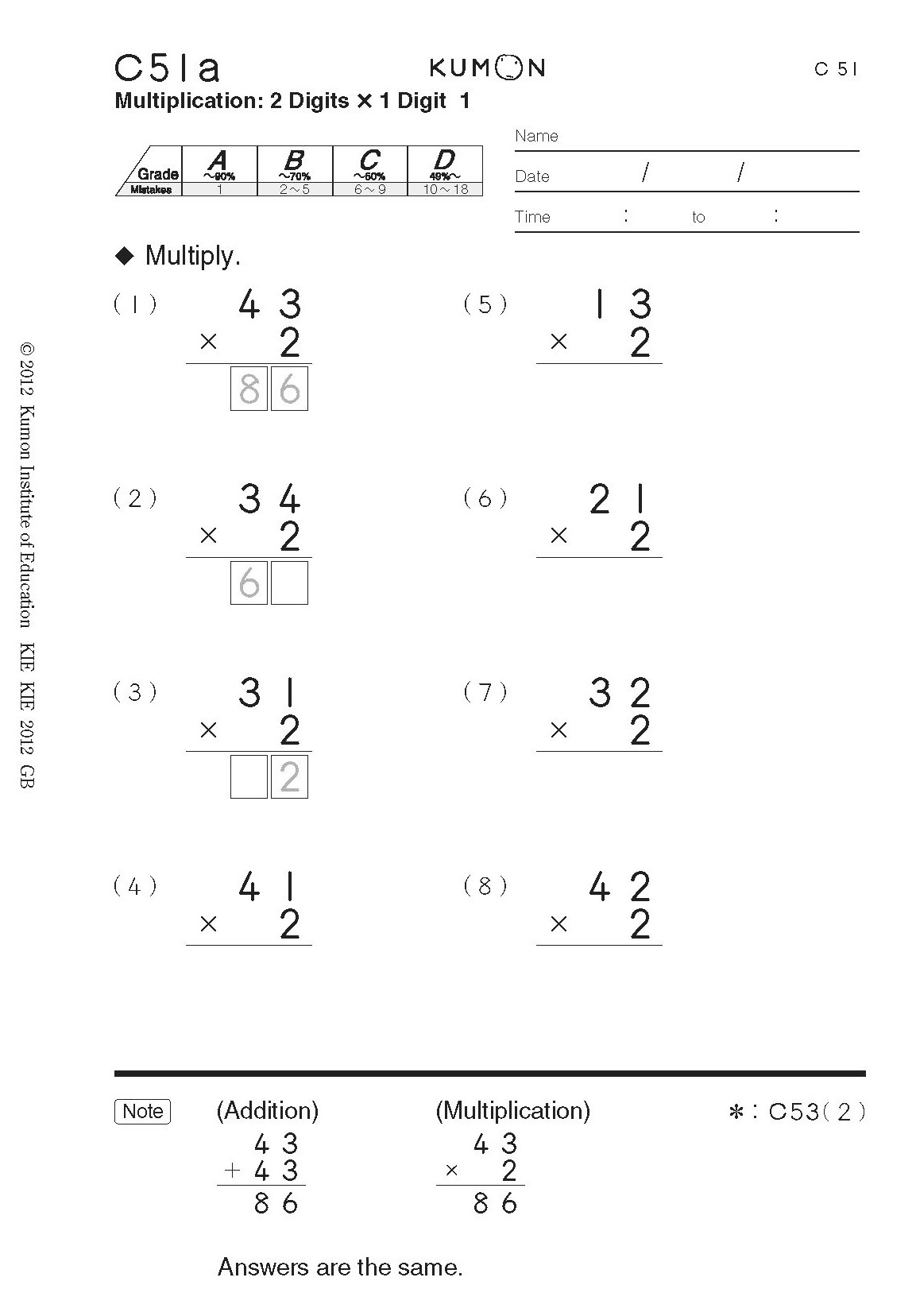 printable maths worksheets foundation stage