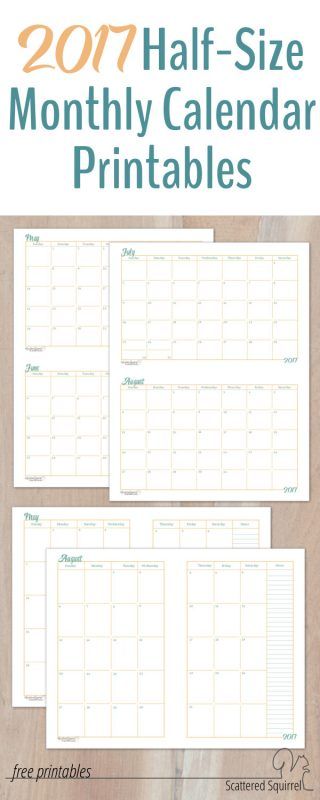 2017 Half-Size Monthly Calendar Printables