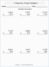 Printable and free multiplication worksheets and multiplying ...