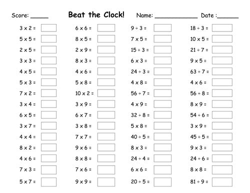 Maths: Multiplication and Division Worksheet  