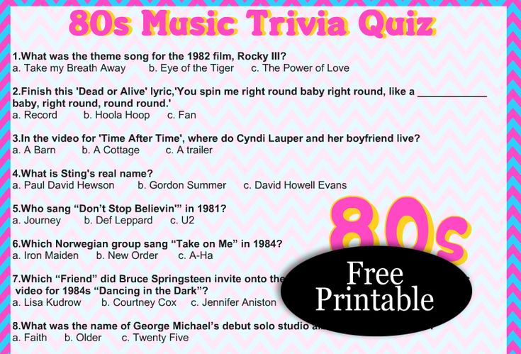 printable music lyrics quizzes
