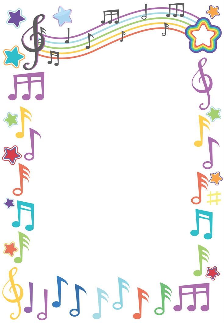 Musical Borders And Frames - 10 Free PDF Printables | Printablee