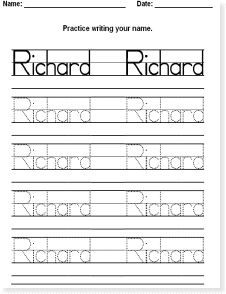 printable name handwriting worksheet maker