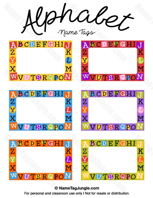 Printable Alphabet Name Tags - Worksheets Library printable-alphabet-name-tags-worksheets-library